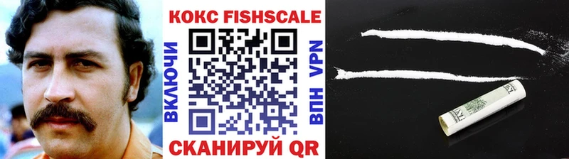 как найти закладки  Топки  КОКАИН Перу 