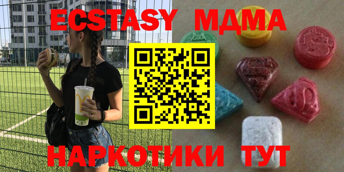 Ecstasy louis Vuitton Топки