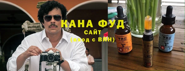 каннабис Алзамай