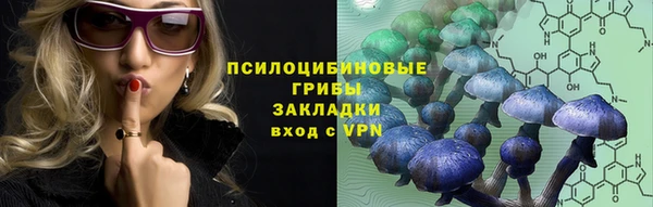 каннабис Алзамай