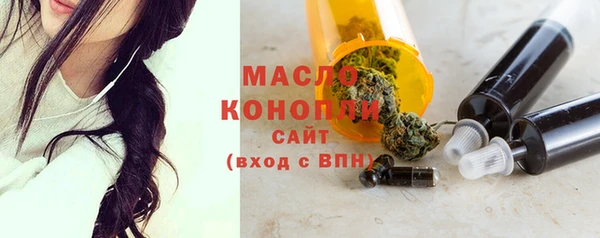 меф VHQ Абинск