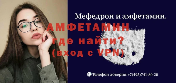 кокаин перу Абаза