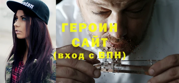 амф Абдулино