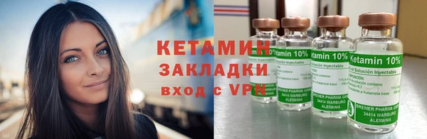 кокаин перу Абаза
