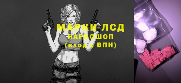 амф Абдулино