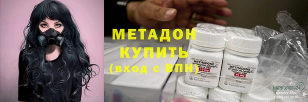 кокаин перу Абаза