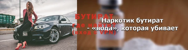 кокаин перу Абаза