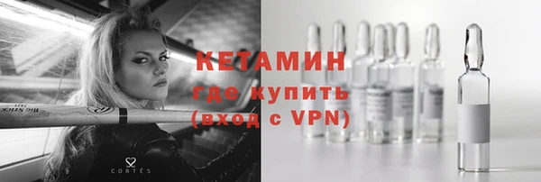 амф Абдулино