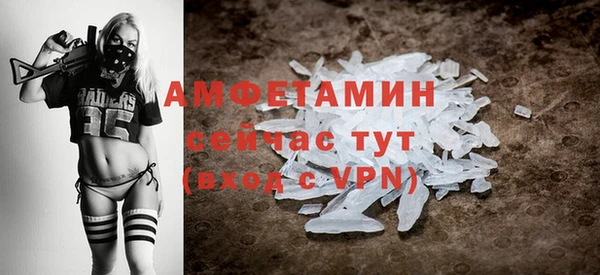 кокаин перу Абаза