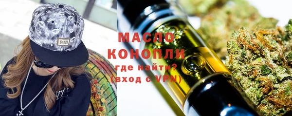 амф Абдулино