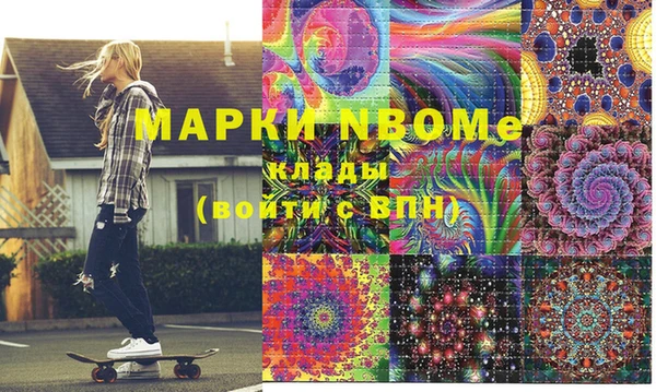 альфа пвп Алексеевка