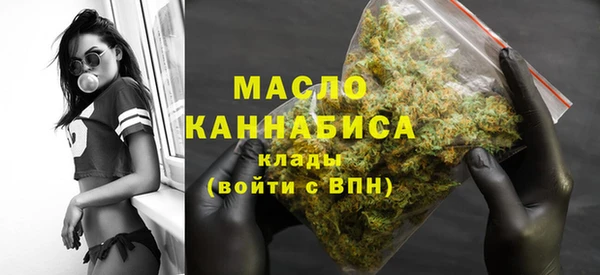 амф Абдулино