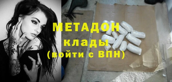 экстази Алексин