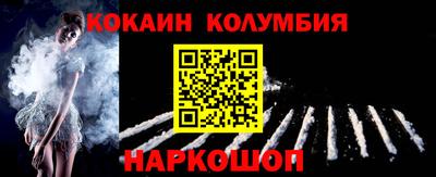 мефедрон мука Среднеуральск