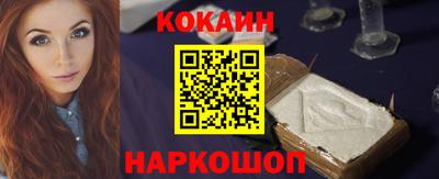 мефедрон мука Среднеуральск