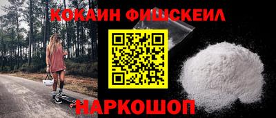 мефедрон мука Среднеуральск