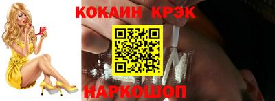 мефедрон мука Среднеуральск
