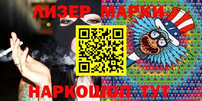 мефедрон мука Среднеуральск