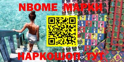 мефедрон мука Среднеуральск