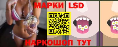 мефедрон мука Среднеуральск
