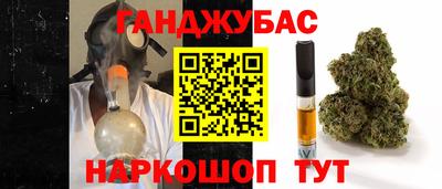 СК Старая Купавна