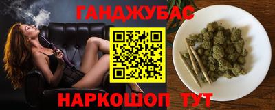 мефедрон мука Среднеуральск