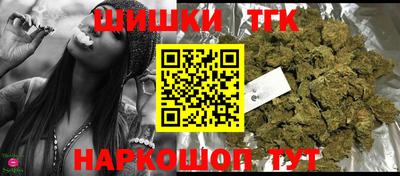 мефедрон мука Среднеуральск