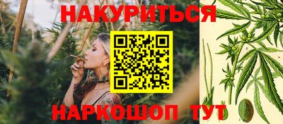 СК Старая Купавна