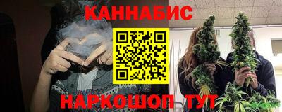 СК Старая Купавна