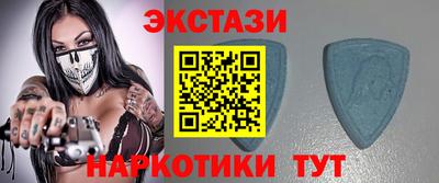 мефедрон мука Среднеуральск