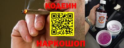 СК Старая Купавна