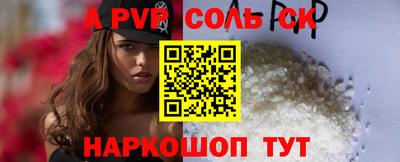 мефедрон мука Среднеуральск