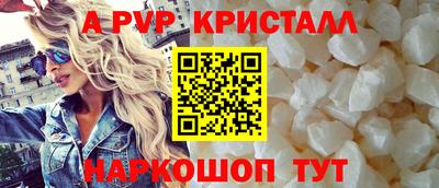 мефедрон мука Среднеуральск