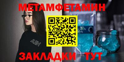 СК Старая Купавна