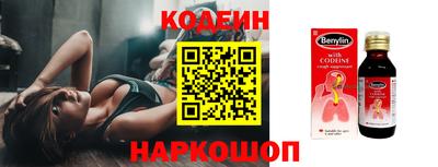 СК Старая Купавна