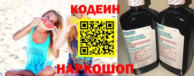 мефедрон мука Среднеуральск