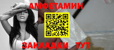 мефедрон мука Среднеуральск