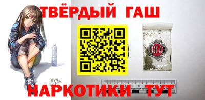 СК Старая Купавна
