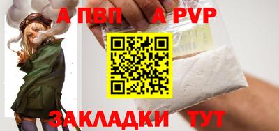 мефедрон мука Среднеуральск