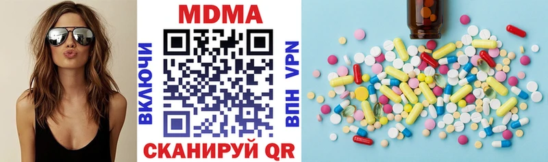 МДМА VHQ  даркнет сайт  гидра маркетплейс  Топки 