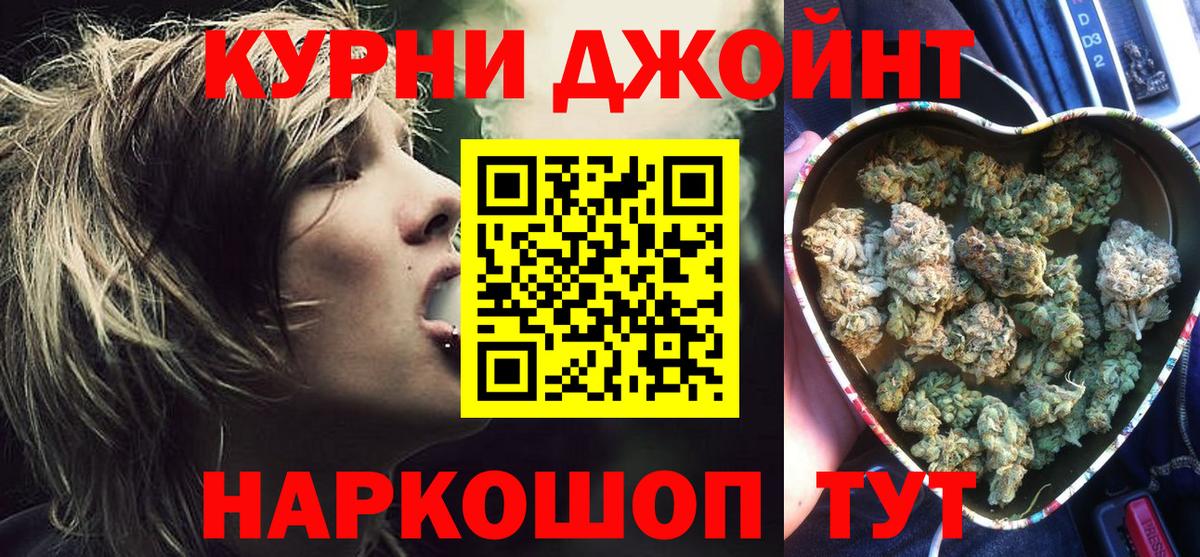 МДМА Топки